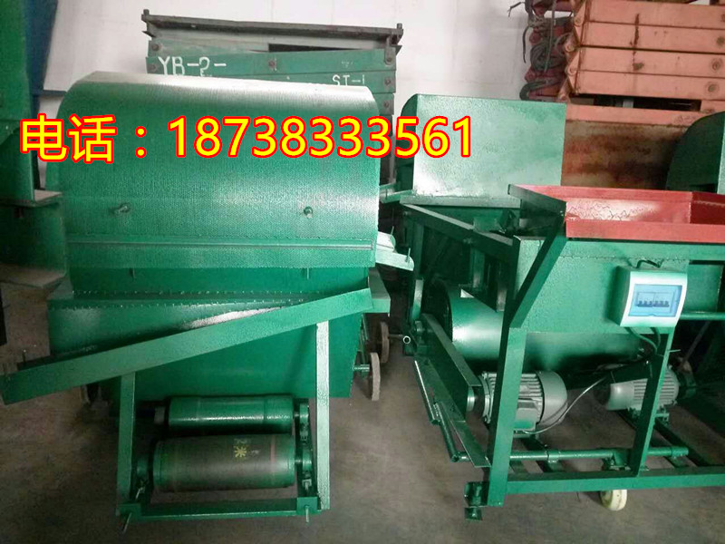 mmexport1488353152851_副本