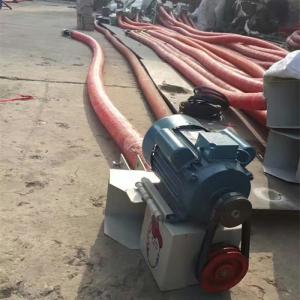 小麥、玉米吸糧機(jī)/軟管裝車提糧機(jī)
