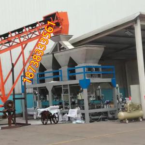 【連體包裝秤】海鹽灌裝定量包裝機