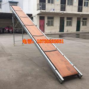 包糧裝車(chē)用折疊式皮帶輸送機(jī)
