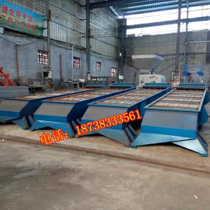玻璃砂直線(xiàn)振動(dòng)篩/玻璃砂篩分機(jī)